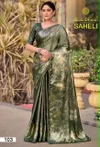 Saheli Vol 1 By Kashvi Shine Digital Printed Saree